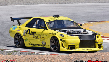 TrackDay VIP Circuito de Guadix - 18 Jun