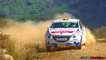 Rallye de Tierra de Málaga · 7 Nov